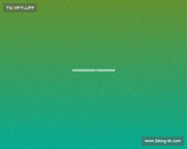 罗马诺：弗拉霍维奇被推荐给曼联 但曼联专注谢什科转会工作